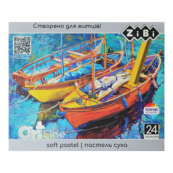 Пастель суха художня м'яка 24 кольори, ART Line ZB.2494