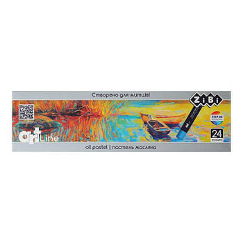 Пастель масляна художня 24 кольори, ART Line ZB.2492