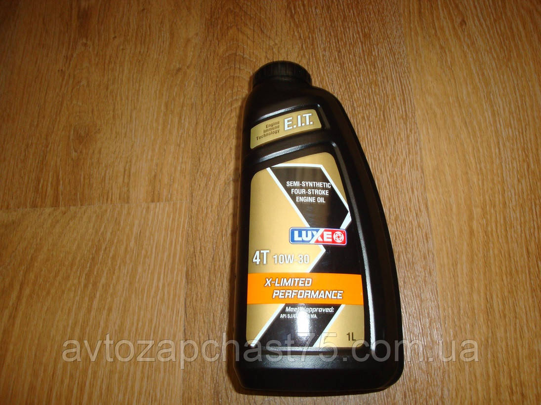 Масло моторне 10W-30 4 тактне Luxe 1 літр, полусинтетичне (Виробник Європа/Україна), фото 1