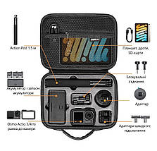 Ударостійкий чохол, сумка для екшн-камери DJI Osmo Action 4 і DJI Osmo Action 3, чорна, фото 4