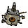 Карбюратор STH FS 120 FS 200 на бензокосу FS 250 FS 300 FS 350 FS 380 BT 120C 121 C1Q-S83 41341200603 41341200613 41341200652, фото 3