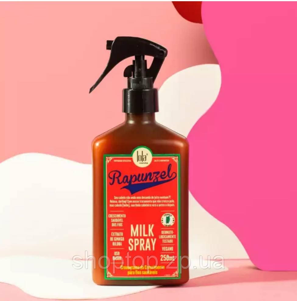 Спрей волосся  LOLA COSMETICS RAPUNZEL MILK