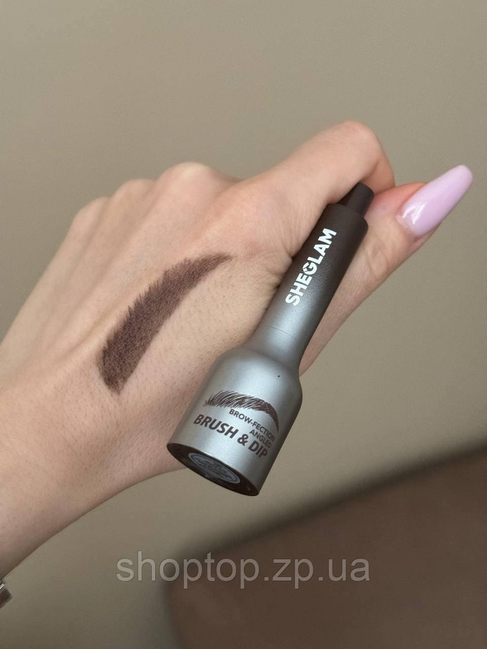 Помадка для брів Sheglam Brow-Fection Angled Brush and Dip - Chocolate