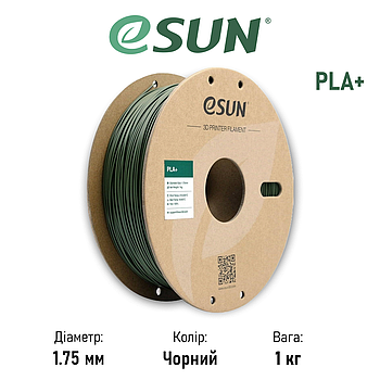Пластик для 3D принтера (філамент) PLA+ eSUN, зілля (green), 1 кг