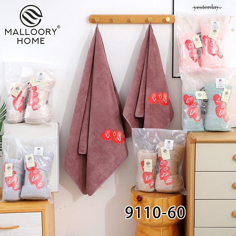 Набір з 2-х рушників банний + лицевий мікрофібра Malloory Home розмір 70*140/50*100 мікс кольорів