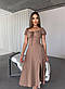 Сукня міді зі шнурівкою на спині відкритими плечима та зав'язкою на грудях (р. 42-48) 55PL5743, фото 10