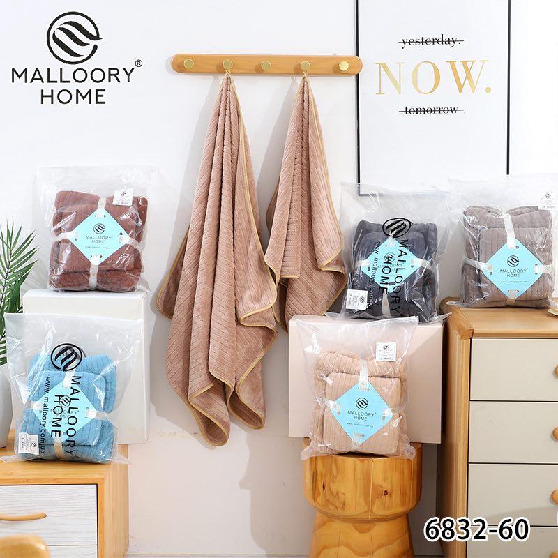 Набір з 2-х рушників банний + лицевий мікрофібра Malloory Home розмір 70*140/50*100 мікс кольорів
