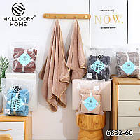 Набір з 2-х рушників банний + лицевий мікрофібра Malloory Home розмір 70*140/50*100 мікс кольорів