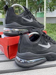 Nike 270 oil grey deals