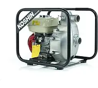 Мотопомпа високого тиску KOSHIN SERH-50Z-BAG (вхід/вихід 50 мм, вироб. 500 л/хв.), фото 5