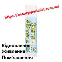 Органічний бальзам для губ без смаку Sierra Bees