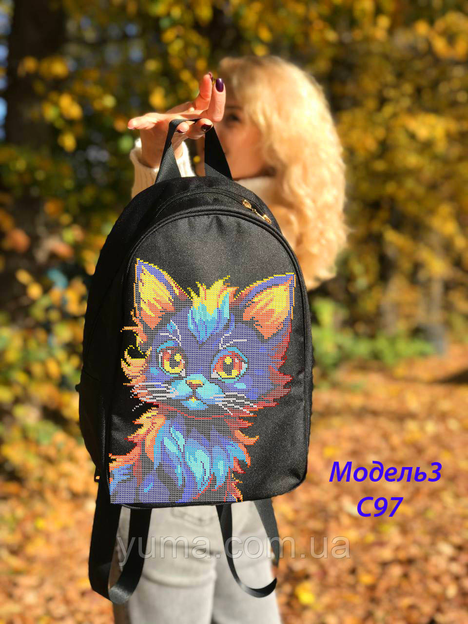 Рюкзак для вишивки бісером модель 3, фото 1