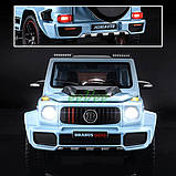 Машинка Gelandewagen Mercedes G800 Brabus іграшка моделька металева колекційна 22 см Блакитний (60595), фото 6