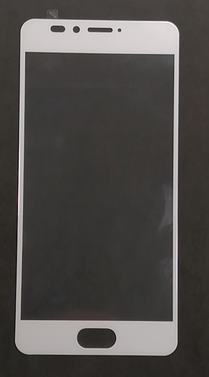 Захисне скло PRIME для MEIZU M5s Full Screen (0.3 мм, 2.5D) Біле, фото 1