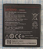 Акумулятор BL253 для Lenovo A2010-A, Original, б/в, фото 4