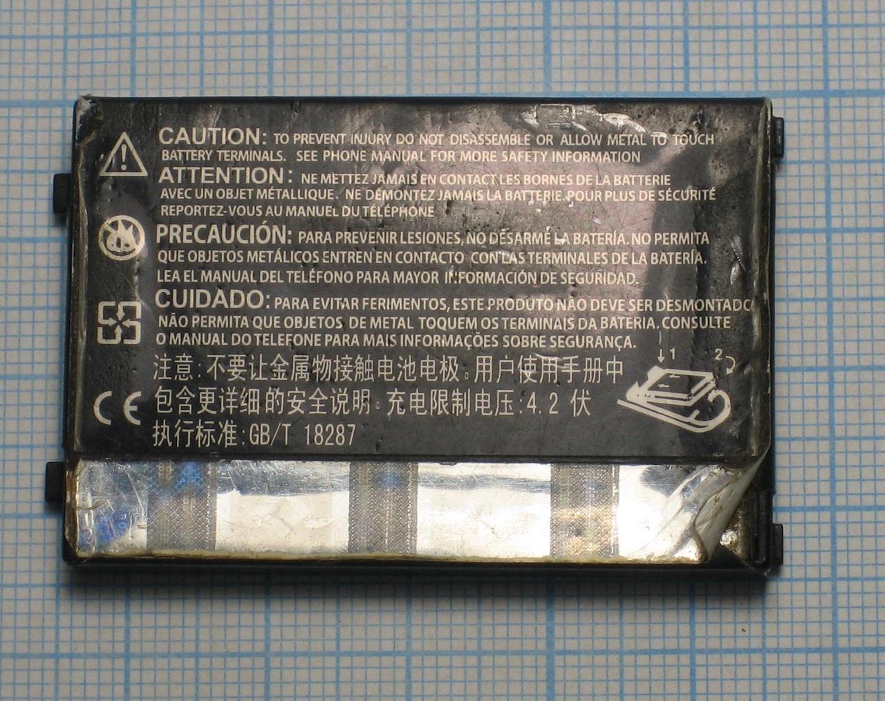 Акумулятор Motorola AANN4285B, Original, б/в, фото 1