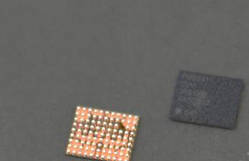 IC Power Supply PM8841 0VV