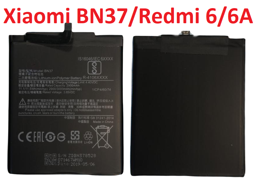 Акумулятор BN37 для Xiaomi RedMi 6/RedMi 6A, 2900 mAh, фото 1