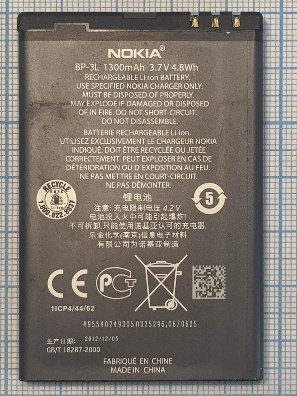 Акумулятор Nokia BP-3L, Original, б/в, фото 1