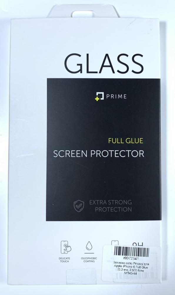 Захисне скло Privacy для Apple iPhone 6 Full Glue (0.3 мм, 2.5D) Біле, фото 1