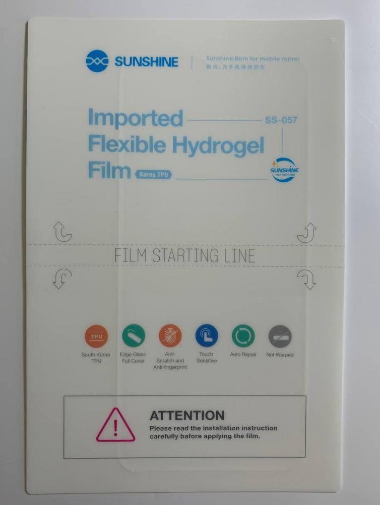 Гідрогелевої плівка Samsung Galaxy A02, SM-A022, A022m, фото 1