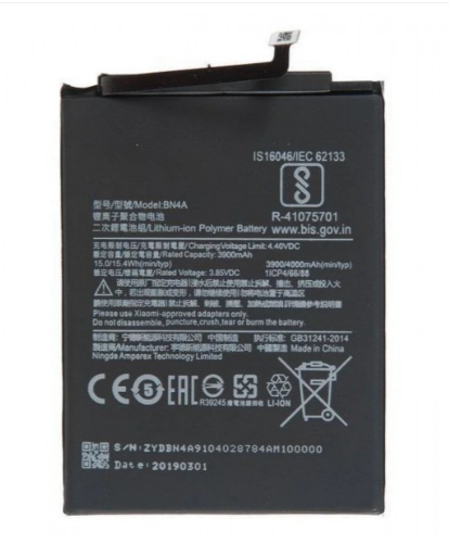 Акумулятор Original Xiaomi Note 7, BN4A (4000 mAh), фото 1