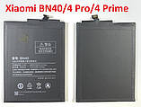 Акумулятор BN40 для Xiaomi Redmi 4 Pro/ Redmi 4 Prime, фото 3