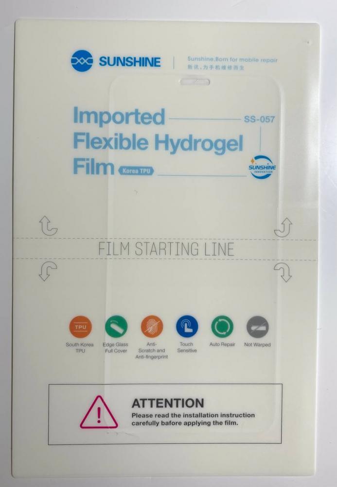 Гідрогелевої плівка TP-LINK Neffos C9A (TP706A), фото 1