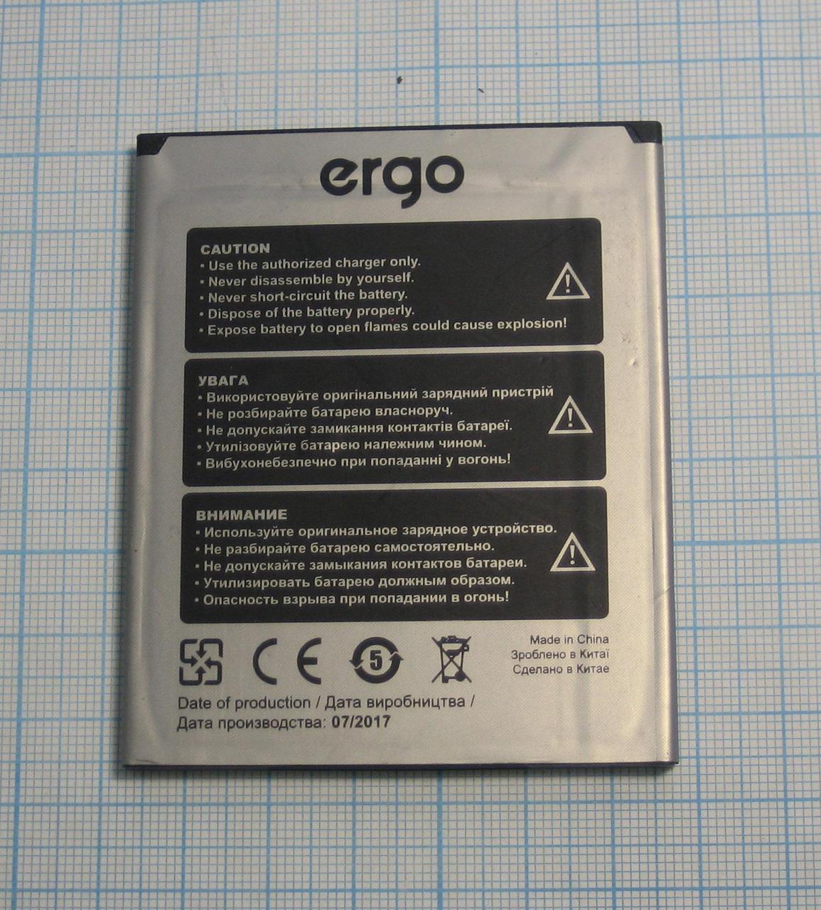 Акумулятор для Ergo B501 Maximum, Original, б/в, фото 1