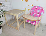 Дерев'яний стільчик для годування-трансформер Наталка (Зайчик), фото 4