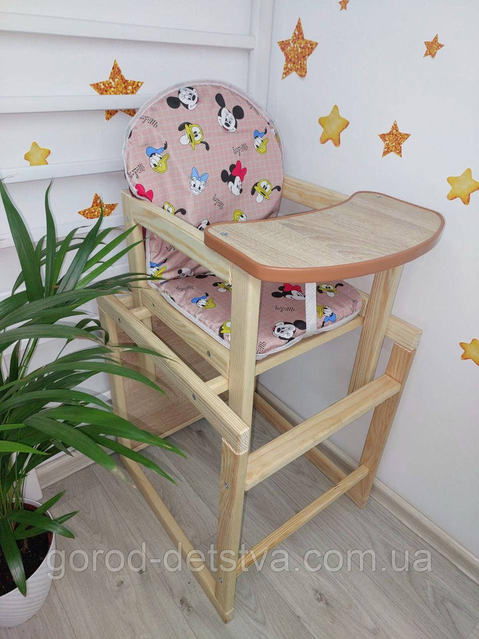 Дерев'яний стільчик для годування-трансформер Наталка (Зайчик), фото 1