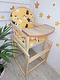 Дерев'яний стільчик для годування-трансформер Наталка (Зайчик), фото 7