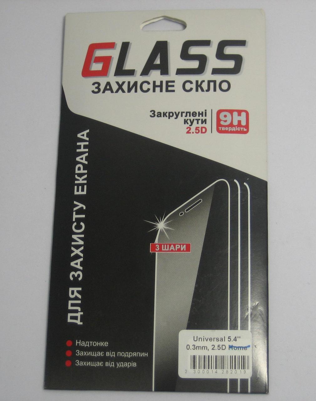 Захисне скло універсальне 5,4 (фірм. упаковка), фото 1