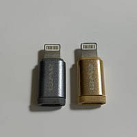 Перехідник micro USB - iPhone 5 (Б/В)