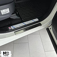 Накладки SSANG YONG MUSSO II / MUSSO GRAND