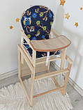 Дерев'яний стільчик для годування-трансформер Наталка (Зайчик), фото 3