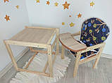 Дерев'яний стільчик для годування-трансформер Наталка (Зайчик), фото 4