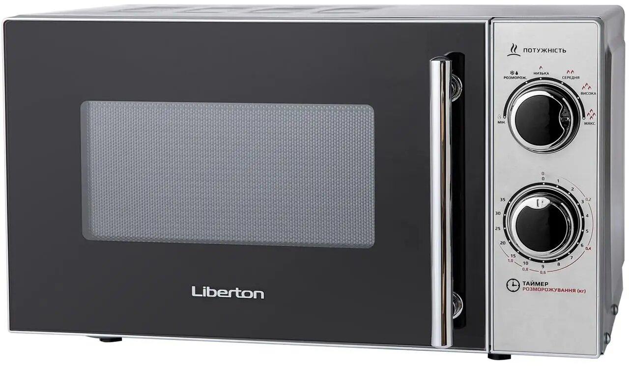 Мікрохвильова піч Liberton LMW-2079M Соло мікрохвильова піч 700Вт 20л Срібляста
