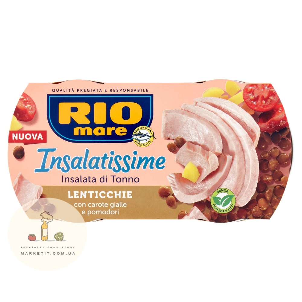 Салат із тунцем Rio Mare Insalatissime Lenticchie e Tonno, з сочевицею 2 x 160 г.