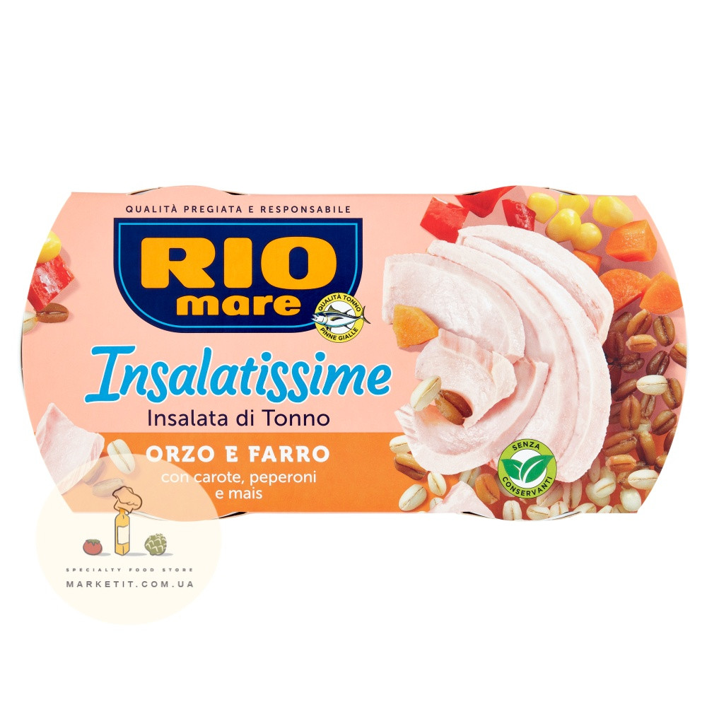 Салат із тунцем Rio Mare Insalatissime Orzo e Farro di Tonno, з ячменем і полбою 2 x 160 г.