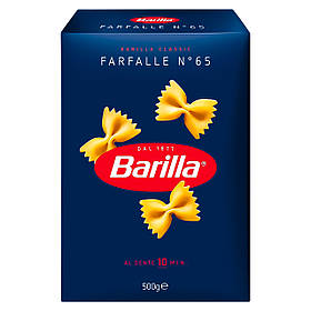 Вироби макаронні Barilla Farfalle №65 «Фарфалле», 500г