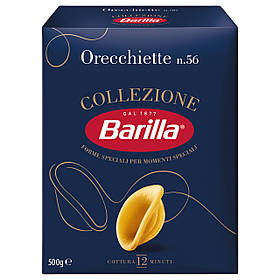 Макарони Barilla Colezione Orechiette №56 500г 12шт/ящ, Італія