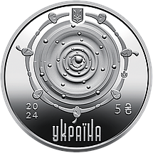Монета НБУ "Крапля життя" в сувенірній упаковці приватний випуск, фото 4
