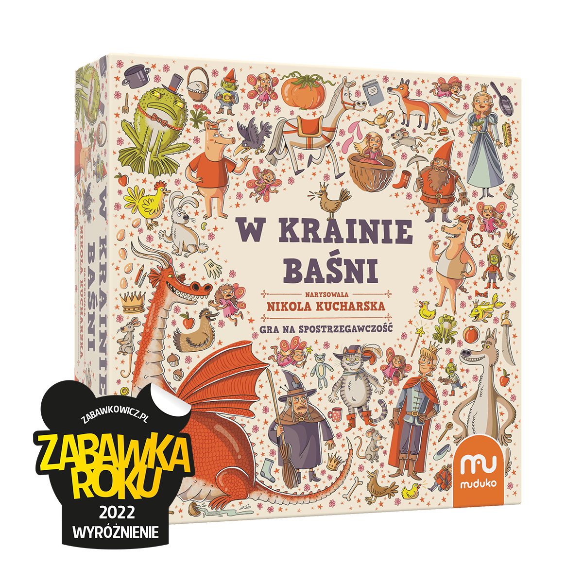 Віммель-гра В країні казки. Гра на пошук предметів. (Muduko W Krainie Baśni)