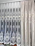 Комплект штор із оксамиту. Оксамитові штори з вишивкою. Красиві штори, фото 3
