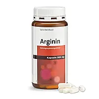 Sanct Bernhard - Аргинин «Arginin» 500 мг, 150 капсул
