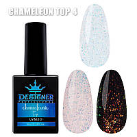 Топ покриття Chameleonic Designer/Дизайнер (Хамелеон) з поталлю, без липкого шару, 9 мл, №4