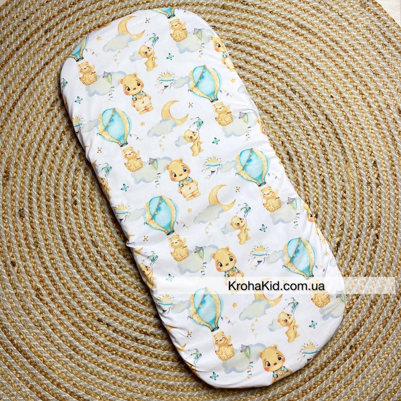 Водонепроникне простирадло на гумці в люльку в дитячу коляску 100% бавовна