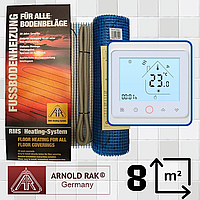 Нагрівальний мат для теплої підлоги  Arnold Rak FH-EC 180 (8 м.кв.) + програмований WiFi терморегулятор PWT-002