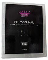 Верхні форми (типси) для нарощування нігтів Mix 120 шт.